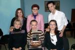 День сетевика