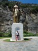 Отдых летом