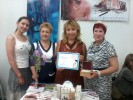 Золотой гребень 2013