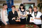 День сетевика
